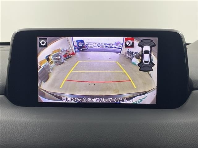 Mazda CX-5 2017 8174143-16