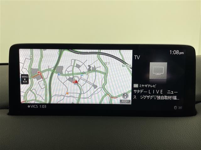 Mazda CX-5 2021 8174149-16