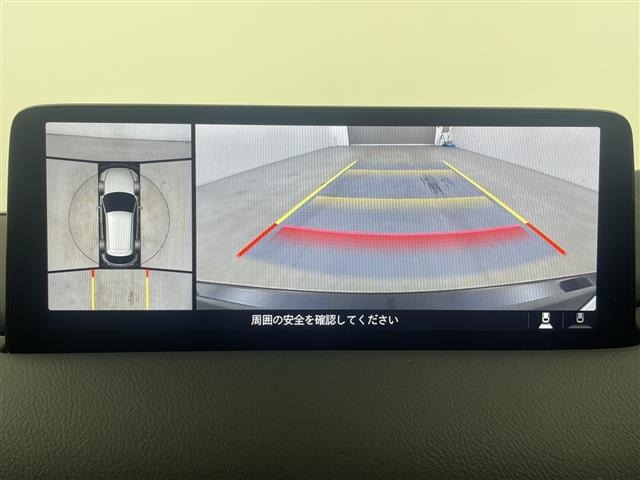Mazda CX-5 2022 8174152-16