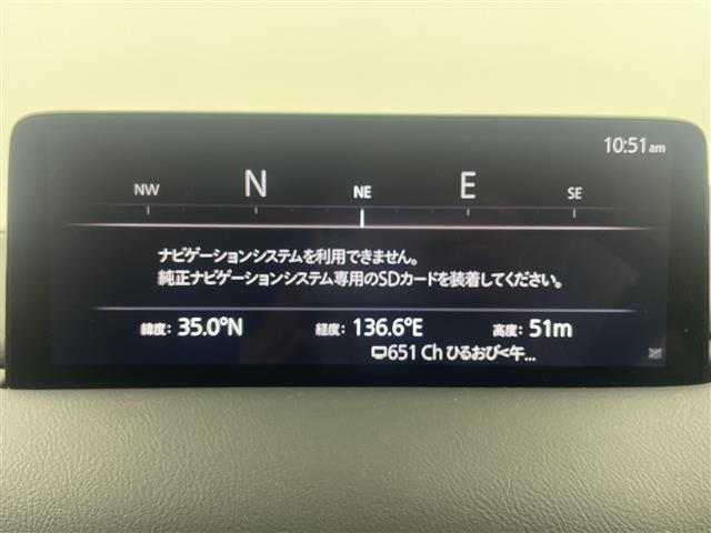 Mazda CX-5 2022 8174152-18