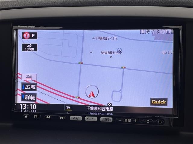 Mazda CX-5 2013 8174153-16