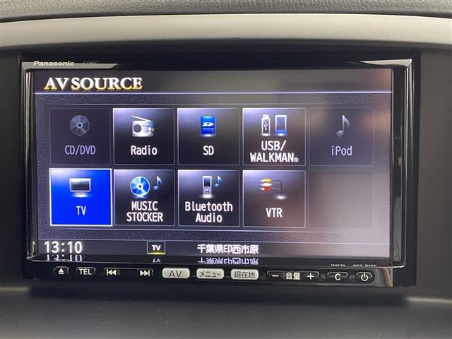 Mazda CX-5 2013 8174153-18