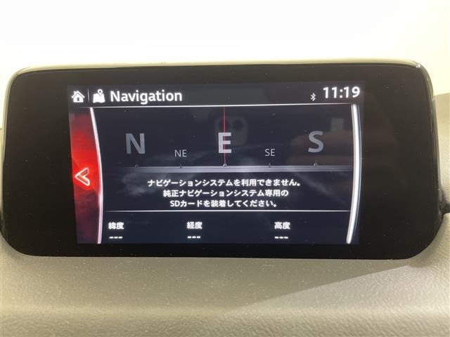 Mazda CX-5 2017 8174154-17