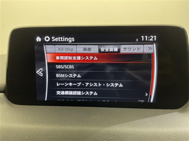 Mazda CX-5 2017 8174154-3