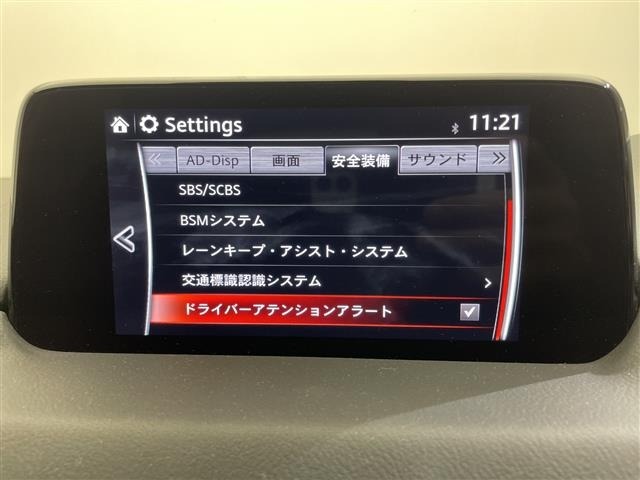 Mazda CX-5 2017 8174154-5