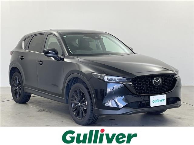 Mazda CX-5 2024 8174155-0