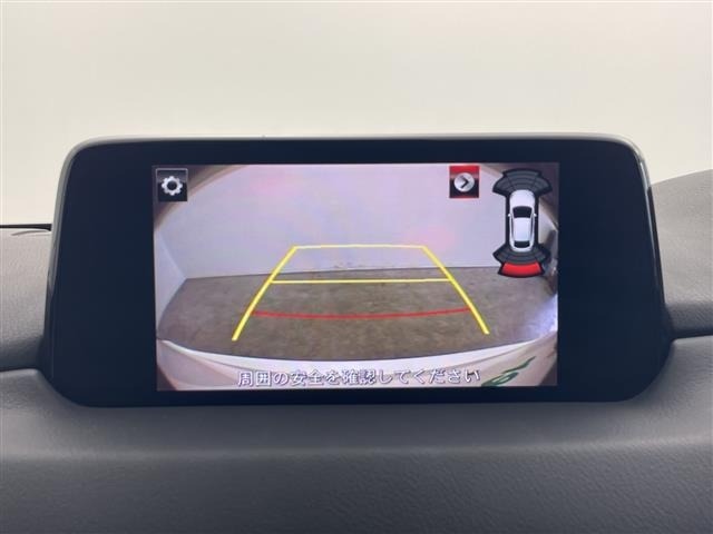 Mazda CX-5 2017 8174158-16