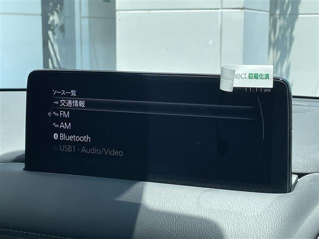Mazda CX-5 2022 8174159-16
