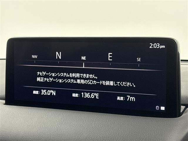 Mazda CX-5 2021 8174160-16