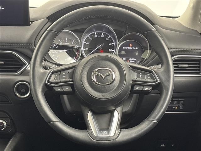 Mazda CX-5 2021 8174160-4