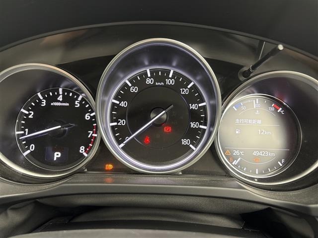 Mazda CX-5 2021 8174160-6