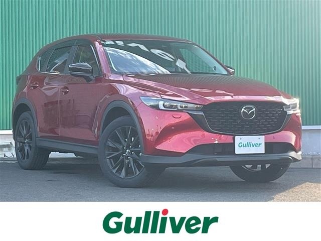 Mazda CX-5 2025 8174177-0