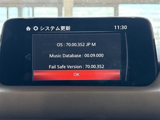 Mazda CX-5 2017 8174179-17