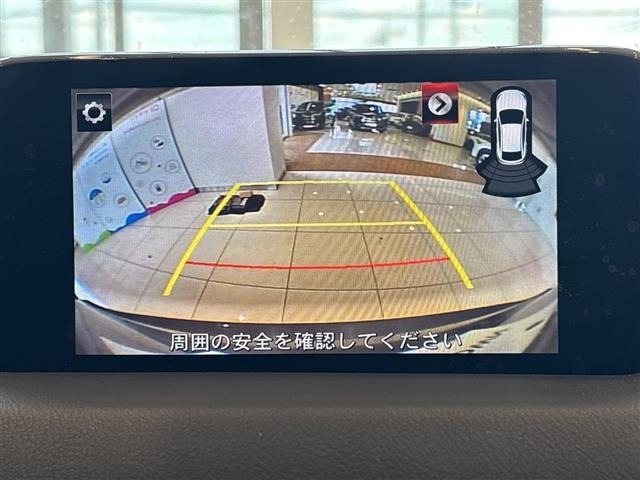 Mazda CX-5 2017 8174179-18