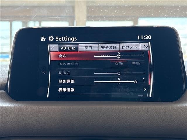 Mazda CX-5 2017 8174179-19