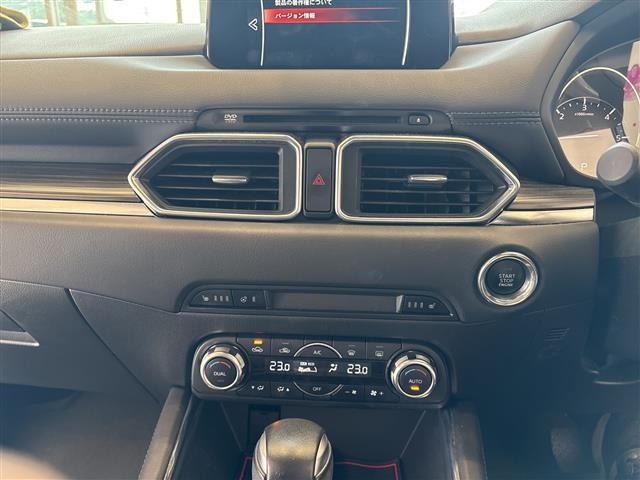Mazda CX-5 2017 8174179-3