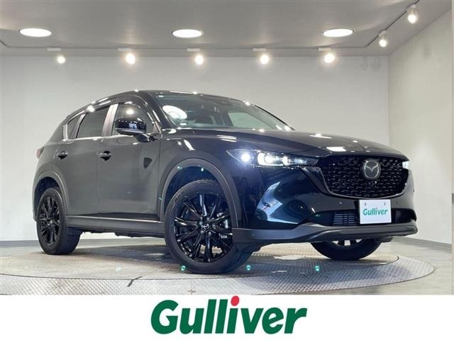 Mazda CX-5 2023 8174183-0