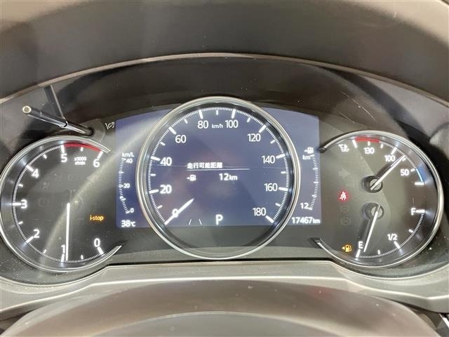 Mazda CX-5 2023 8174183-6