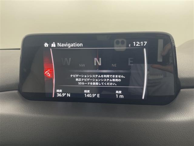 Mazda CX-5 2018 8174189-17