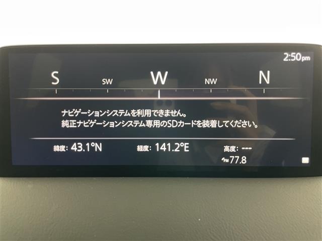 Mazda CX-5 2021 8174196-16