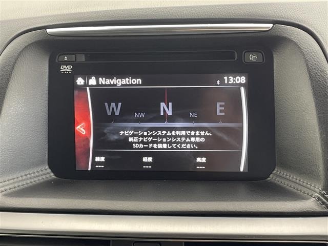Mazda CX-5 2015 8174201-16