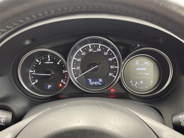 Mazda CX-5 2015 8174201-2