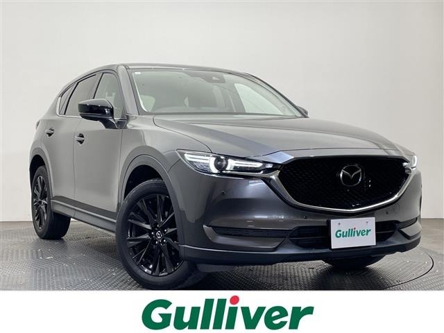 Mazda CX-5 2021 8174202-0