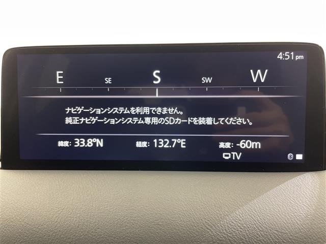 Mazda CX-5 2021 8174202-16