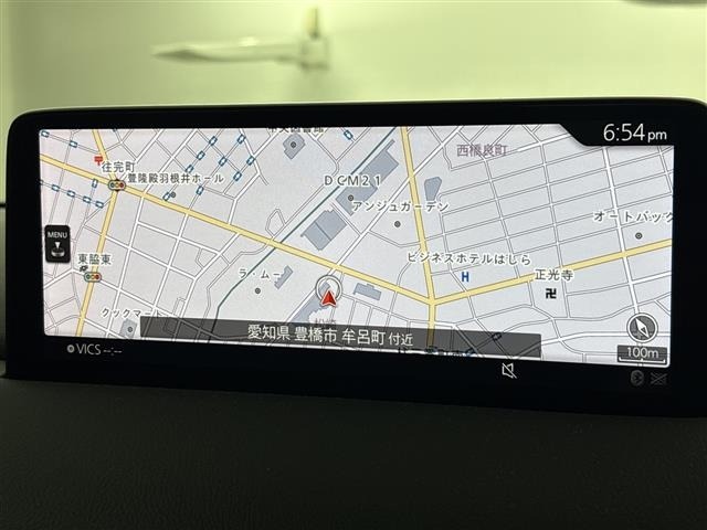 Mazda CX-5 2022 8174205-14