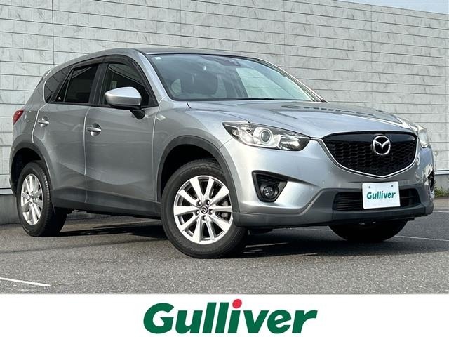Mazda CX-5 2013 8174213-0
