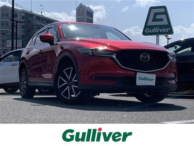 Mazda CX-5 2017 8174228-0
