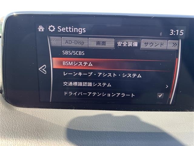 Mazda CX-5 2017 8174228-8