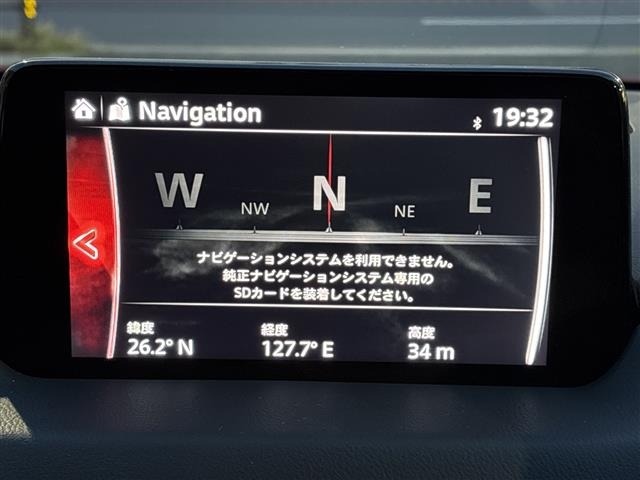 Mazda CX-5 2020 8174229-16