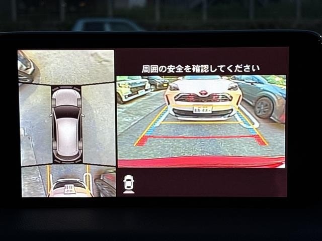 Mazda CX-5 2020 8174229-18