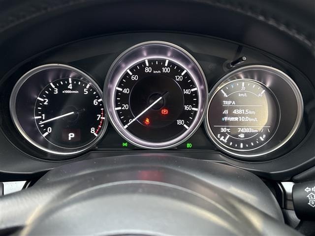 Mazda CX-5 2020 8174229-9