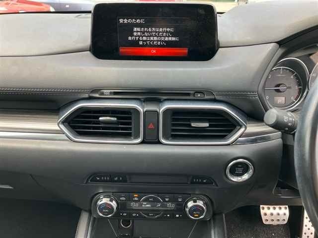 Mazda CX-5 2018 8174242-6