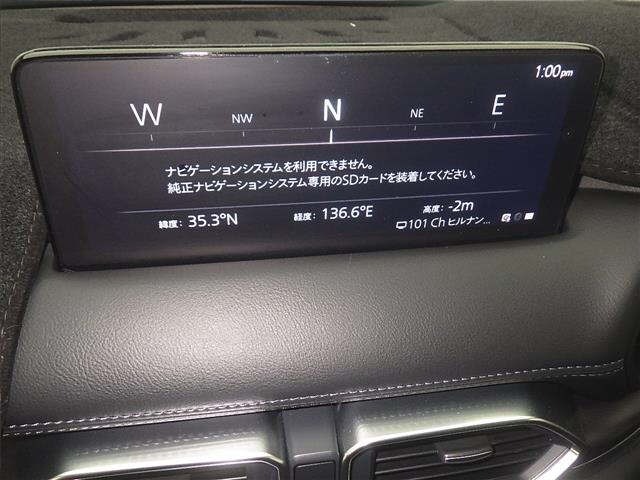 Mazda CX-5 2025 8174251-6