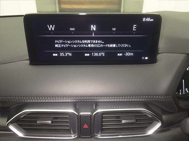 Mazda CX-5 2023 8174253-6
