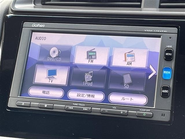 Honda FIT 2017 8173298-16