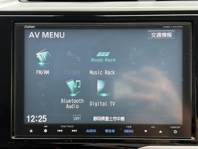Honda FIT 2014 8173310-20