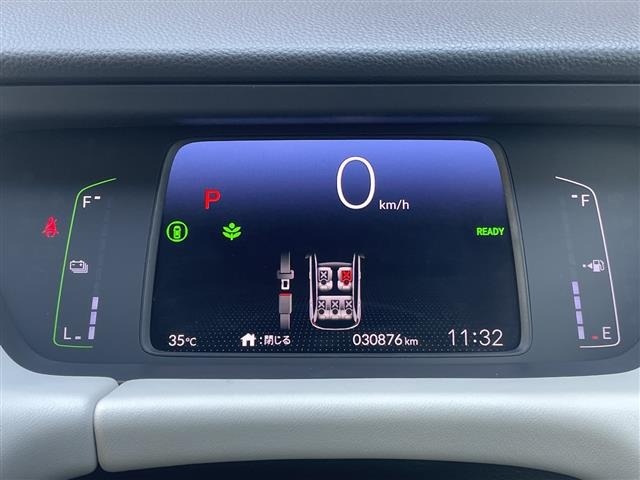 Honda FIT 2020 8173328-8