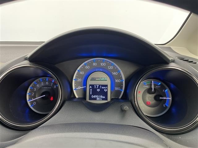 Honda FIT 2013 8173353-3