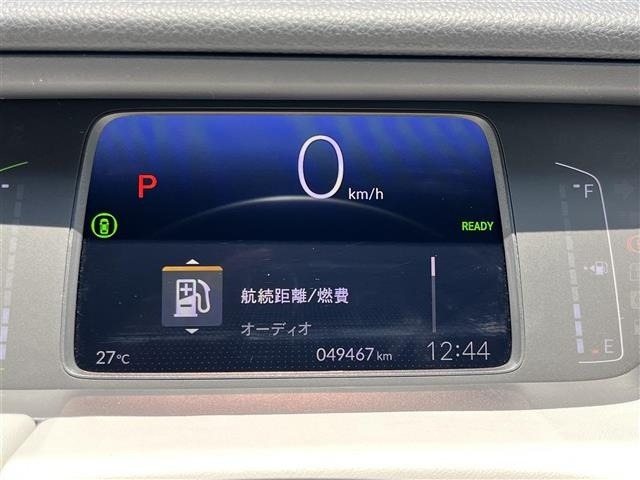 Honda FIT 2020 8173363-6