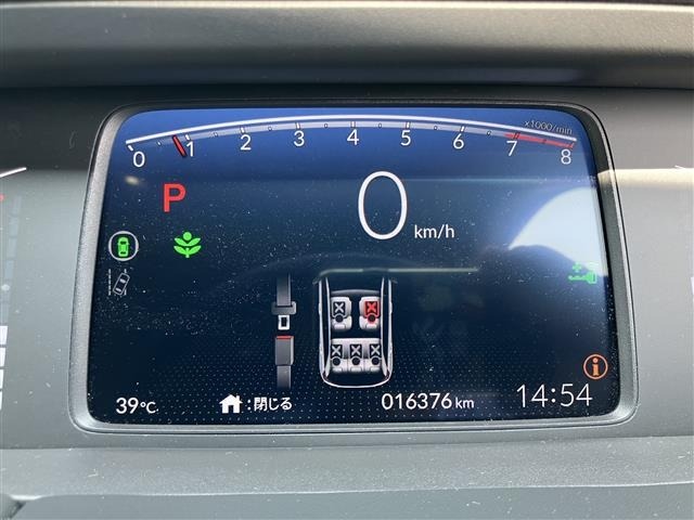 Honda FIT 2024 8173381-4