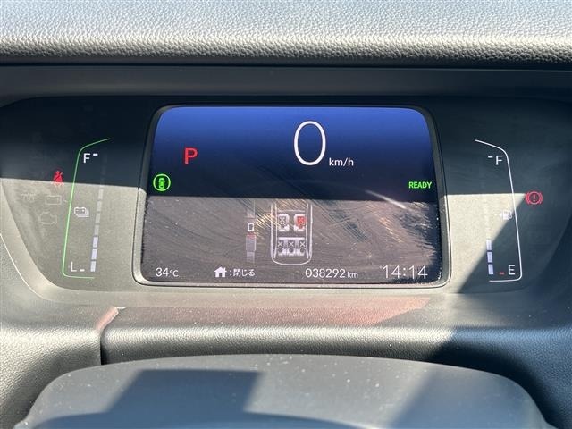 Honda FIT 2020 8173404-21
