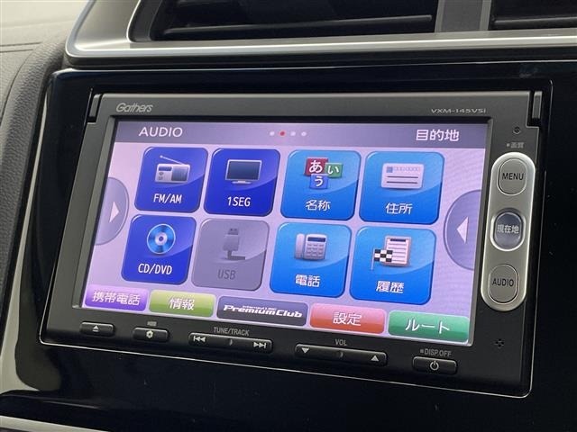 Honda FIT 2014 8173405-19