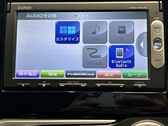 Honda FIT 2013 8173415-18