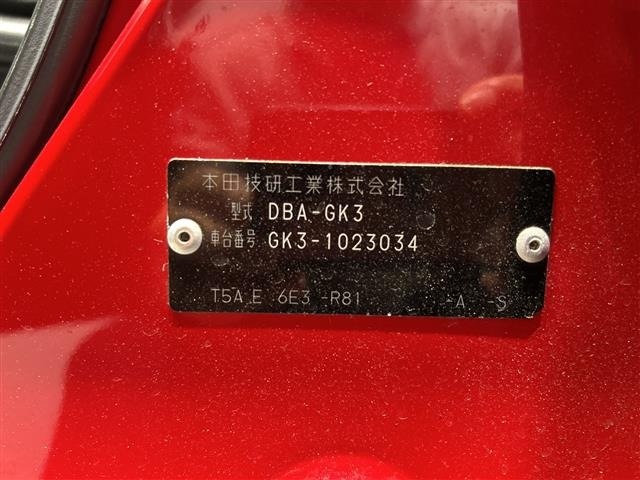 Honda FIT 2013 8173415-8