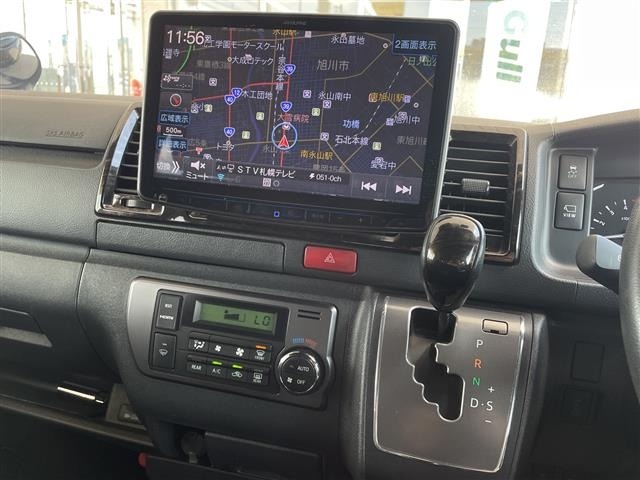 Toyota HIACE VAN 2022 8168617-18