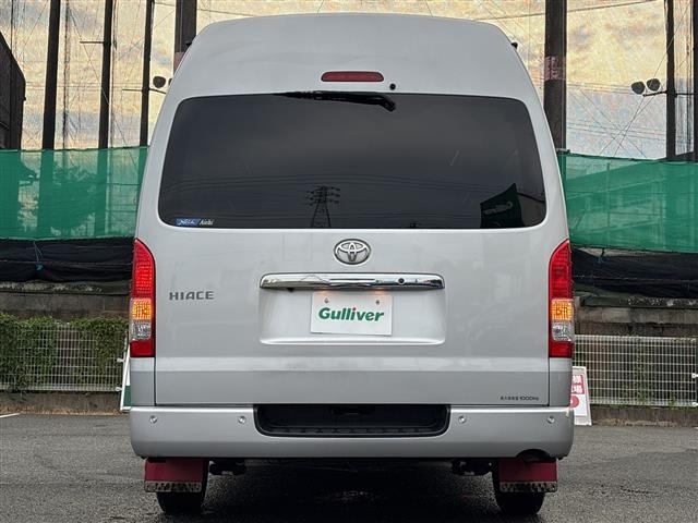 Toyota HIACE VAN 2021 8168674-18